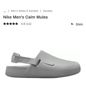 Nike Men’s Calm Mules